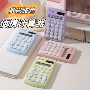 ماشین حساب فانتزی 110-23