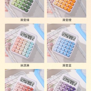 ماشین حساب فانتزی 110-27