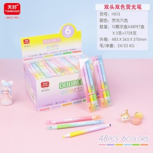 پک هایلایتر فانتزی 3عددی دو سر  119-1