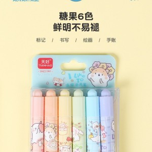 پک هایلایتر 6 عددی  119-11