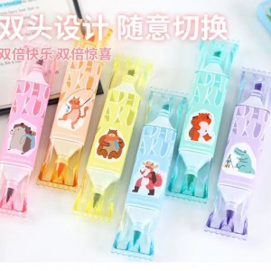 پک هایلایتر 3 عددی دو سر  119-20