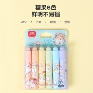 پک هایلایتر 6 عددی119-31