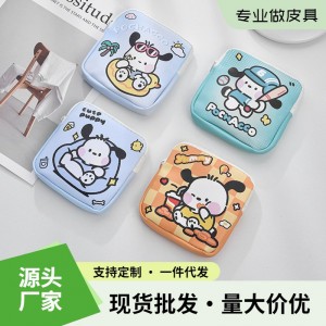 کیف پد کرومی  168-3