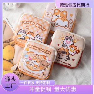 کیف پد طرح گربه   168-13