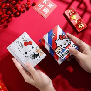 کیف پول کیتی   168-43