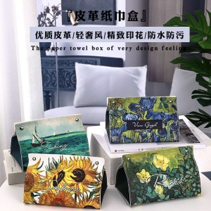 جا دستمالی 168-47