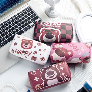 جا مدادی خرسی   168-49