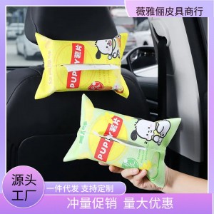 جا دستمالی فانتزی  کرومی  168-60