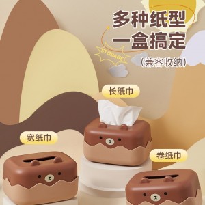 جادستمالی خرسی  22_37