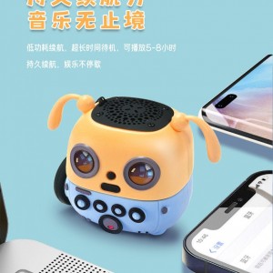 اسپیکر بلوتوث فانتزی 1_180