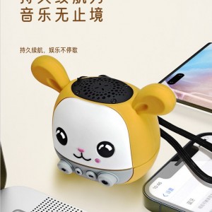 اسپیکر بلوتوث فانتزی 2_180