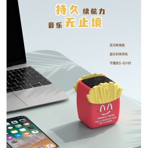 اسپیکر بلوتوث فانتزی 9_180