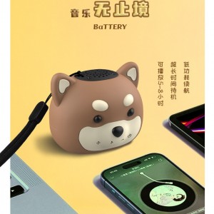 اسپیکر بلوتوث فانتزی 4_180