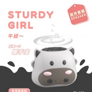 اسپیکر بلوتوث فانتزی 11_180