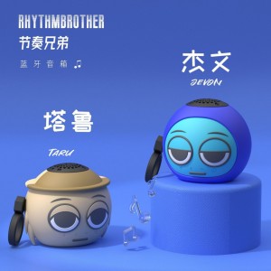 اسپیکر بلوتوث فانتزی 12_180