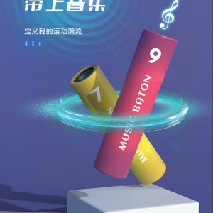 اسپیکر بلوتوث فانتزی 13_180