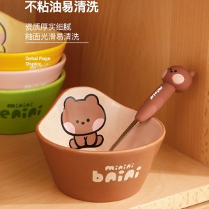 ظرف فانتزی 73-84 Line freinds