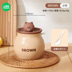 ظرف غذا خرسی 73-65 Line Friends