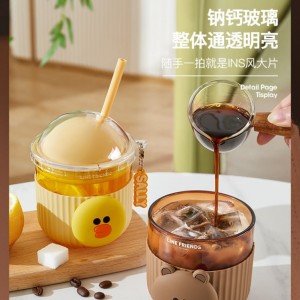 ظرف غذا فانتزی طرح جوجه 73-75  Line Friends