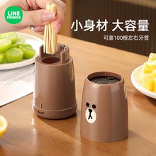 ظرف خلال دندان  73-107  Line Friends