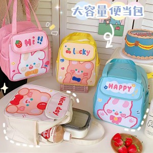 کیف فانتزی 6-265