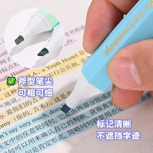 هایلایتر فانتزی 11-701