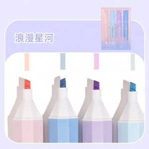 هایلایتر فانتزی 11-701