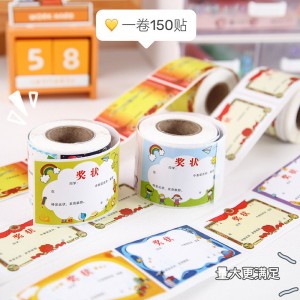 چسب فانتزی 11-722
