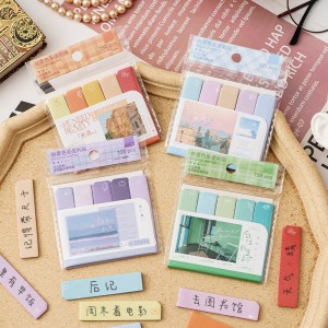 استیک نوت 20-669