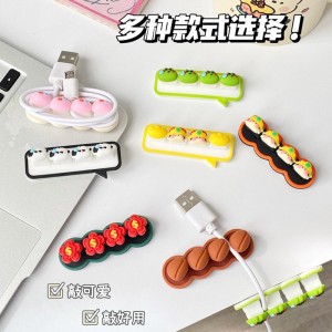 نظم دهنده کابل 120-223