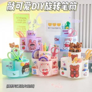 جاقلمی چرخشی 20-576