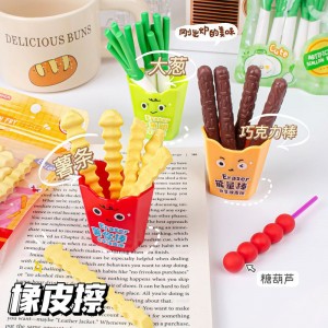 پک 6 عددی پاکن فانتزی طرح شکلات   181-702  - برند QIHAO