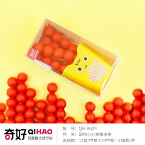 پک 6 عددی پاکن فانتزی طرح شکلات   181-701  - برند QIHAO