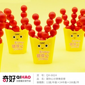 پک 6 عددی پاکن فانتزی طرح شکلات   181-701  - برند QIHAO
