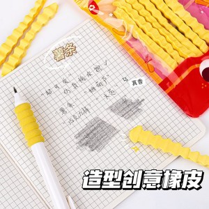 پک 6 عددی پاکن فانتزی طرح کرفس 181-700- برند QIHAO