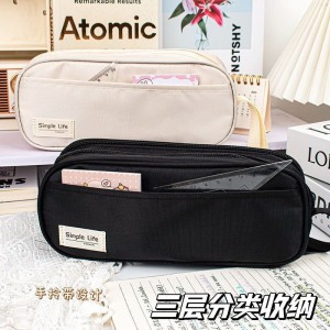 جا مدادی 60-342