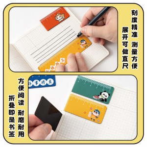 خط کش تاشو فانتزی 60-280