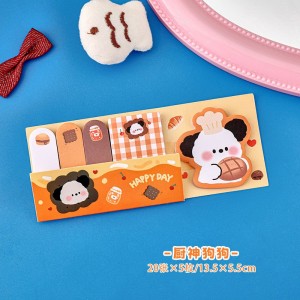 استیک نوت 2-1279