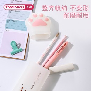 پاک کن کاتری 181-710  برند TWINGO