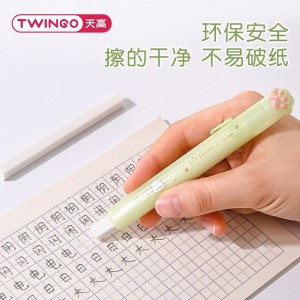 پاک کن کاتری 181-710  برند TWINGO