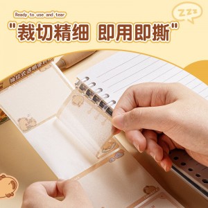 استیک نوت رولی 60-313