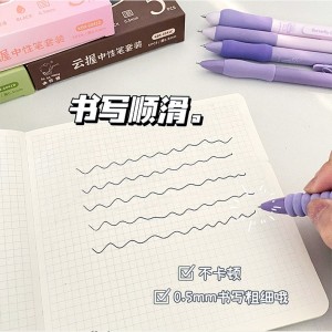 پک خودکار اسفنجی 5 عددی 120-306