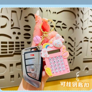 جاسوئیچی و ماشین حساب طرح حیوانات 142-215