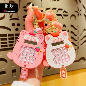 جاسوئیچی و ماشین حساب فانتزی 142-216