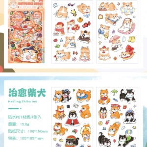 استیکر فانتزی  53-1