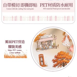 استیکر 3 بعدی  53-2