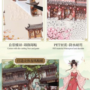 استیکر 3 بعدی  53-2