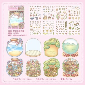 استیکر 3 بعدی  53-10