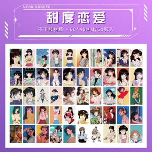 استیکر 3 بعدی  53-10