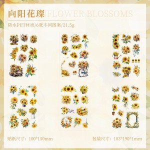 استیکر طرح گل 53-17